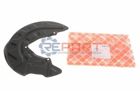 Защита дисковых тормозов Febi Bilstein 176752 Купить в Украине