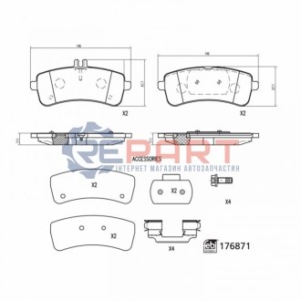 Автозапчастина FEBI BILSTEIN 176871 (фото 1)