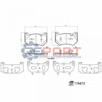 Автозапчастина FEBI BILSTEIN 176872 (фото 1)