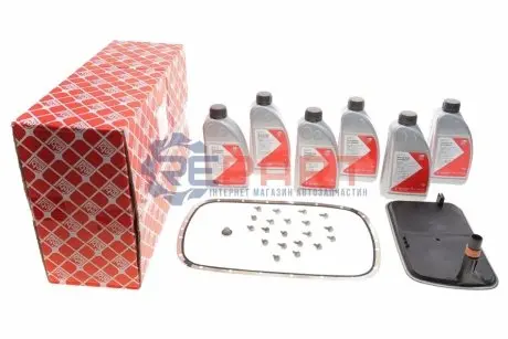 Фото Комплект для заміни оливи АКПП BMW 3 (E46)/5 (E39)/X3 (E83) 2.5-3.0d (с прокладкой) (5 ст) FEBI BILSTEIN (176873) зображення 1