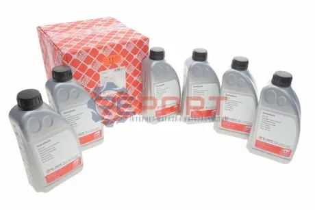 Фото 1 — Комплект для заміни оливи АКПП Ford C-Max/Focus/Kuga/Mondeo/Mitsubishi Lancer/Outlander/Volvo 04- FEBI BILSTEIN (176877) Фото Комплект для заміни оливи АКПП Ford C-Max/Focus/Kuga/Mondeo/Mitsubishi Lancer/Outlander/Volvo 04- FEBI BILSTEIN (176877) зображення 1