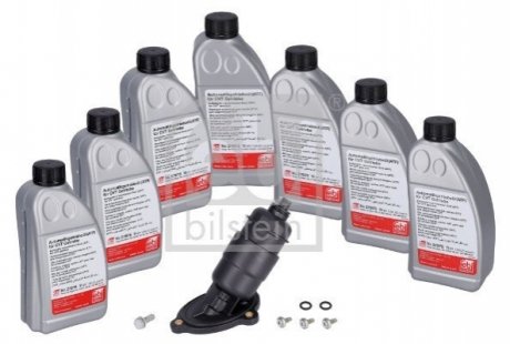 Комплект для замены масла АКПП Audi A4/A5/A6/A7 1.8-3.2 07-18 (+ масло) FEBI BILSTEIN 176878
