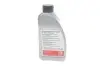 Комплект для замены масла АКПП Audi A4/A5/A6/A7 1.8-3.2 07-18 (+ масло) Febi Bilstein (176878) изображение 9