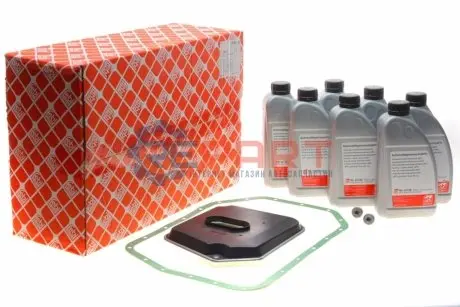 Фото Комплект для заміни оливи АКПП BMW 5 (E39)/7 (E38)/X5 (E53) -03 (M62) FEBI BILSTEIN (176879) зображення 1