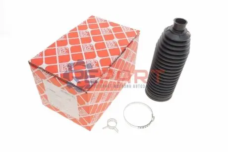 Чохол захисний Febi Bilstein 176885 Купить в Украине