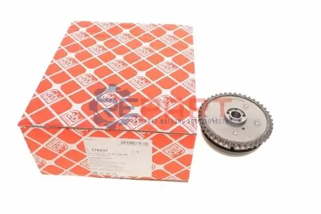 Шестерня розподільного валу BMW 5 (F07)/6 (F12) 09- (N63) (фазорегулятор) FEBI BILSTEIN 176937 Купити в Україні