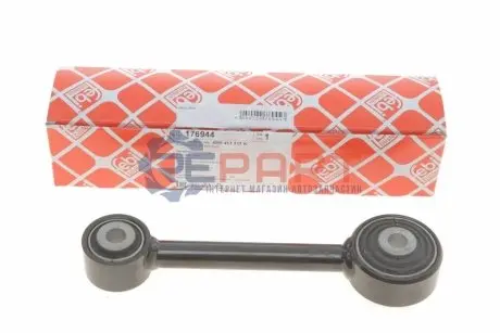 Тяга стабилизатора (переднего) Audi A4/A5/A6/A7 Sportback 08- Febi Bilstein 176944