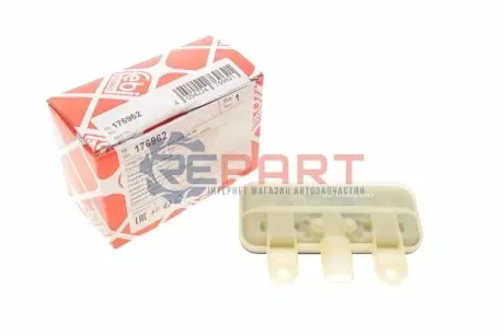 Odblokowywanie pokrywy bagażnika (2 pin) pasuje do: MERCEDES A (V177), A (W169), A (W176), A (W177), B SPORTS TOURER (W245), B SPORTS TOURER (W246, W242), B SPORTS TOURER (W247), C (CL203) 05.02 Febi Bilstein 176962 Купити в Україні