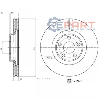 Диск гальмівний передн Лів/Прав FORD GALAXY III, GALAXY MK III, S-MAX 1.5-2.5H 01.15 Febi Bilstein 176973