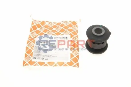 Фото Сайлентблок важеля (переднього/знизу) Mazda CX-5/3/6 13- FEBI BILSTEIN (176987) зображення 1