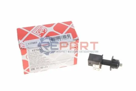 Датчик педалі гальма Ford KA/Fiesta/Escort 90-98 FEBI BILSTEIN 177003 Купити в Україні