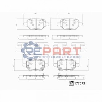 Тормозные колодки, дисковые. FEBI BILSTEIN 177073 (фото 1)