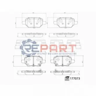 Комплект гальмівних колодок задн ((EN) with clamps), CHEVROLET TRAX OPEL MOKKA / MOKKA X 1.4-1.8 06.12 Febi Bilstein 177073