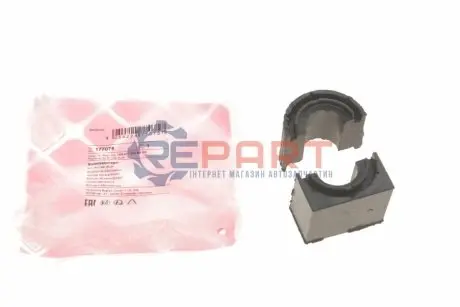 Втулка стабілізатора (переднього) VW Caddy 03- (d=20.95) FEBI BILSTEIN 177075 Купити в Україні