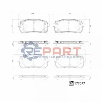 Автозапчасть Febi Bilstein 177077