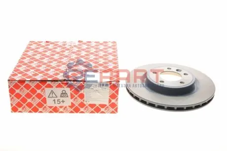 Диск тормозной (задний) Land Rover Discovery V 16-/ Range Rover 12- (325x25) Febi Bilstein 177109