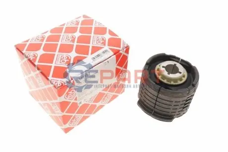 Сайлентблок важеля (задній/знизу/спереду) Volvo S60/V60/XC60/XC90 14- FEBI BILSTEIN 177192 Купити в Україні