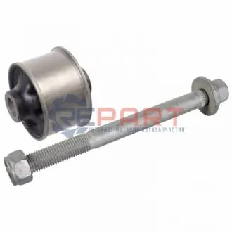 Автозапчасть Febi Bilstein 177317 Купить в Украине