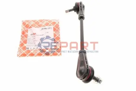 Стійка стабілізатора передн Лів 235mm BMW I3 (I01) 0.65H/0.6H/Electric 08.13 Febi Bilstein 177416 Купити в Україні