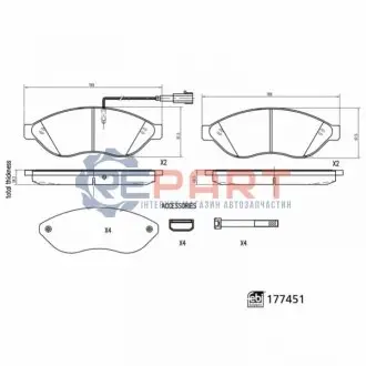 Автозапчасть Febi Bilstein 177451