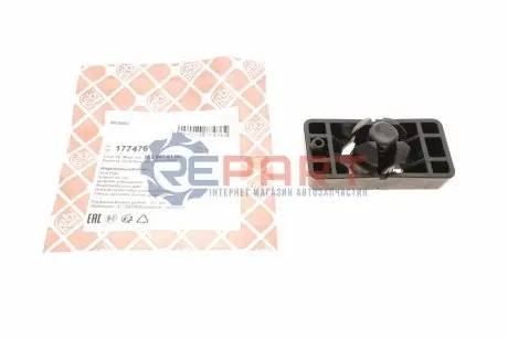 Опора двигуна MB A-class (W168)/C-class (W203)/E-class (W212) -16 Febi Bilstein 177476