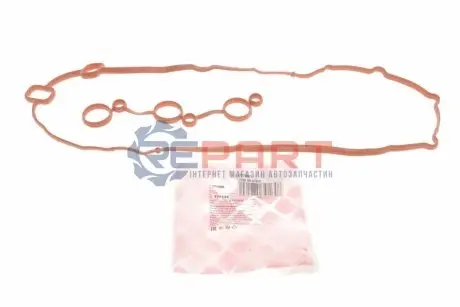 Фото Прокладка кришки клапанів Citroen C3/C4/Peugeot 108/2008/208/301/308 1.0/1.2 VTi 12- (к-кт) FEBI BILSTEIN (177566) зображення 1