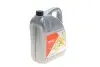 Олива 0W20 (5L) ACEA C5 (VW 508.00/509.00) 177651