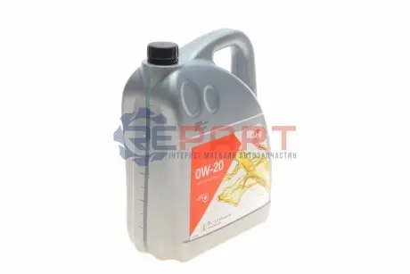 Фото Олива 0W20 (5L) ACEA C5 (VW 508.00/509.00) FEBI BILSTEIN (177651) зображення 1