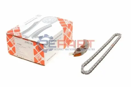 Фото Комплект ланцюга насосу масляного Ford Transit 2.2 TDCi 06-14 FEBI BILSTEIN (177654) зображення 1