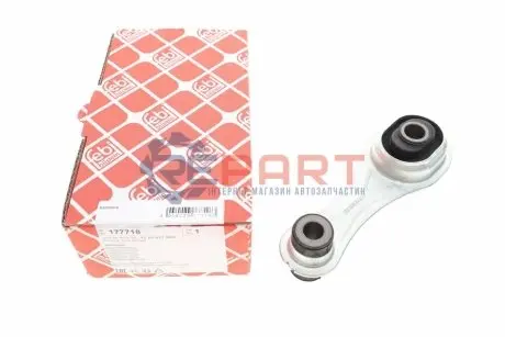 Подушка двигуна (задня) Renault Twingo 14-/Smart Fortwo 0.9/1.0 14- FEBI BILSTEIN 177718 Купити в Україні