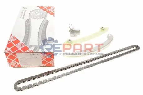 Комплект ланцюга ГРМ Ford Focus/Mazda 6 1.8-2.0 03-12 FEBI BILSTEIN 177743 Купити в Україні