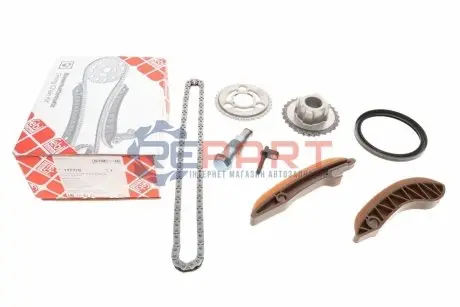 К-т привода газораспределительного механизма FEBI BILSTEIN 177770 Купить в Украине