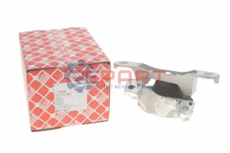 Фото 1 — Подушка двигуна (верхня) (R) Ford Focus/Kuga 2.5 08-12 FEBI BILSTEIN (177831) Фото Подушка двигуна (верхня) (R) Ford Focus/Kuga 2.5 08-12 FEBI BILSTEIN (177831) зображення 1