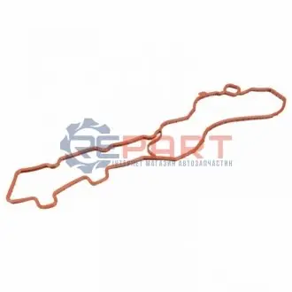 Прокладка кришки клапана DS DS 3, DS 4 CITROEN BERLINGO, BERLINGO MULTISPACE, C3 AIRCROSS I, C3 AIRCROSS II, C3 II, C3 III, C3 PICASSO, C4 CACTUS, C4 GRAND PICASSO II, C4 II 1.2 01.13 Febi Bilstein 177832
