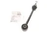 Тяга стабілізатора (заднього) Hyundai Sonata 09-15 177879