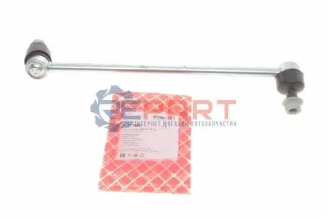 Стійка стабілізатора передн Лів 378mm MAN TGE VW CRAFTER, GRAND CALIFORNIA CAMPER 2.0D/Electric 09.16 Febi Bilstein 177880 Купити в Україні