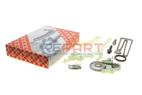 Фото 1 — Комплект ланцюга ГРМ BMW 3 (F30)/4 (F33)/5 (F10)/X3 (F25) (N20B20/N26) 10-18 FEBI BILSTEIN (177886) Фото Комплект ланцюга ГРМ BMW 3 (F30)/4 (F33)/5 (F10)/X3 (F25) (N20B20/N26) 10-18 FEBI BILSTEIN (177886) зображення 1