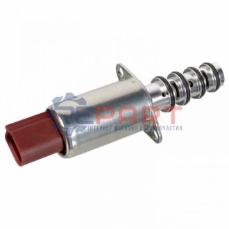 Автозапчасть FEBI BILSTEIN 177970