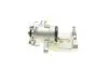 Фото Brake Caliper Febi Bilstein (178070) изображение 4