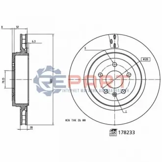 Автозапчасть Febi Bilstein 178233 Купить в Украине