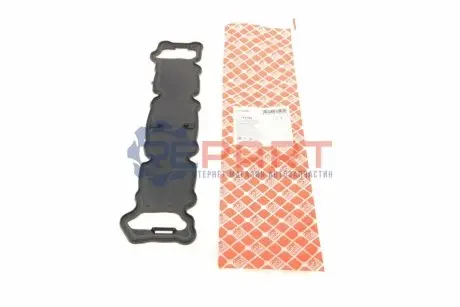Прокладка кришки клапанів Citroen C4 1.4 16V 04-11 (R) Febi Bilstein 178298 Купити в Україні