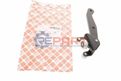 Направляющая дверь с роликом Febi Bilstein 178438 Купить в Украине