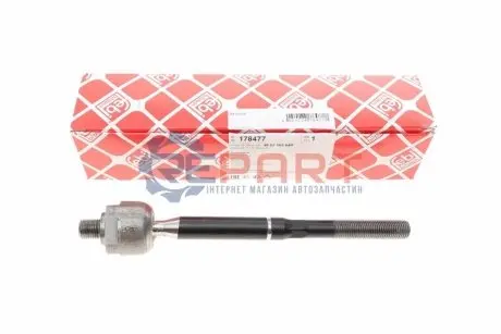 Фото Тяга рулевая с гайкой FEBI BILSTEIN (178477) изображение 1