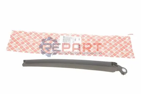 Фото 1 — Рычаг щетки скоочистителя FEBI BILSTEIN (178582) Фото Рычаг щетки скоочистителя FEBI BILSTEIN (178582) изображение 1