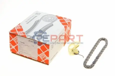 К-т цепи масляного насоса Febi Bilstein 178596