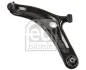 Автозапчасть Febi Bilstein (178644) изображение 1