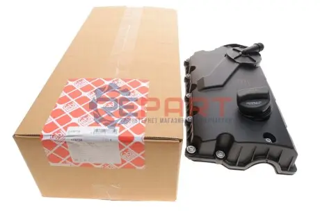 Кришка клапанів VW Passat B5 1.9/2.0TDI 95-05/T5 1.9TDI -09 FEBI BILSTEIN 178735 Купити в Україні