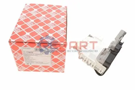 Замок дверей (задній/R) Audi A4/A5/Q5 15 Febi Bilstein 178835 Купити в Україні
