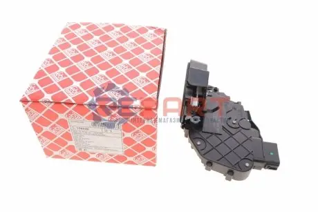 Замок дверей (задній/R) Land Rover Discovery/Range Rover Evoque 09- FEBI BILSTEIN 178836 Купити в Україні