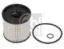 Паливний фільтр MERCEDES CITAN TOURER (W420), CITAN/MINIVAN (W420), T (MPV) RENAULT CAPTUR II, CLIO V, GRAND KANGOO III, KANGOO III 1.5D 06.19 Febi Bilstein (178860) зображення 2